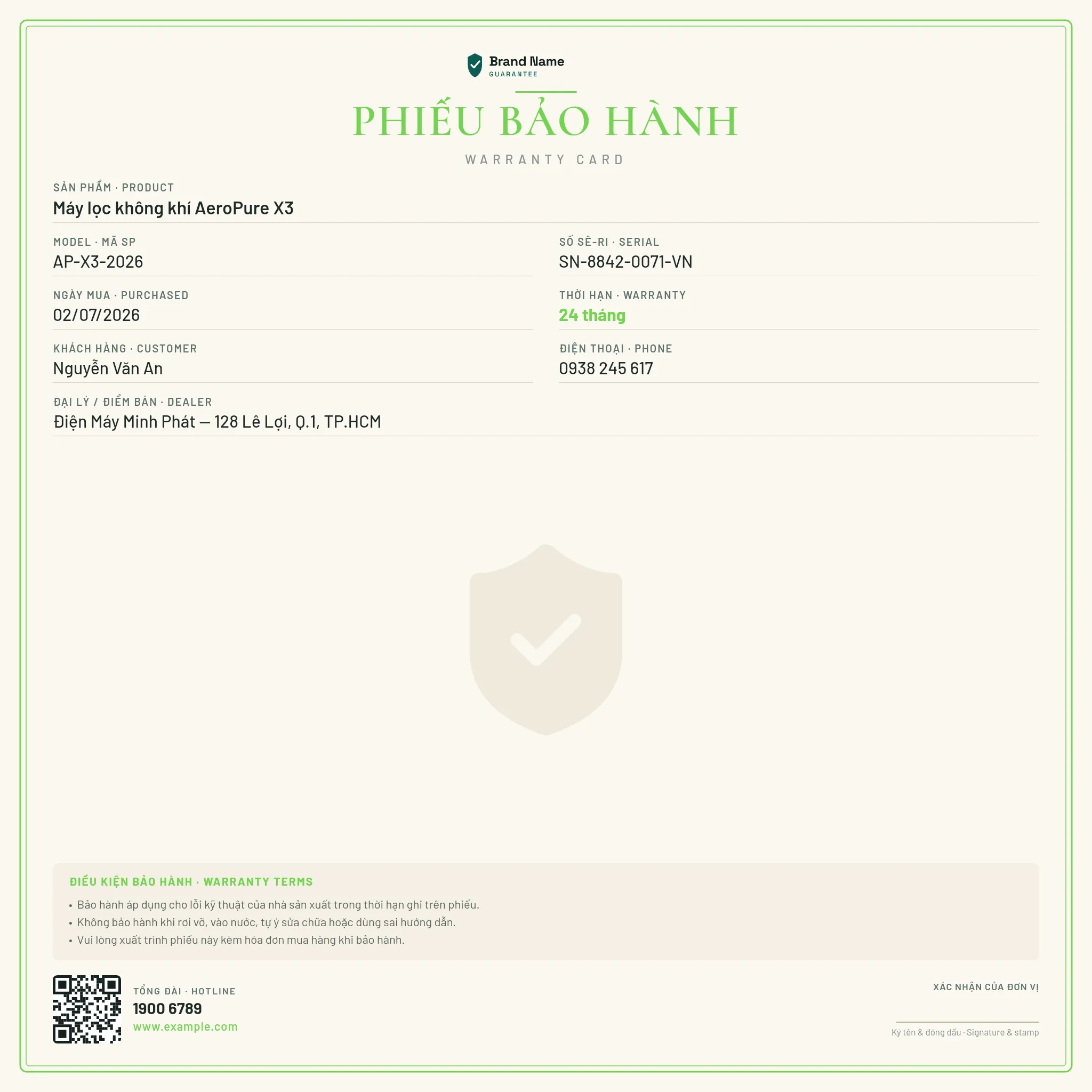 Warranty Card — Ivory Bordered Guarantee (VN)